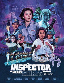 The Inspector Wears Skirts (Blu-ray)