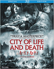 City of Life & Death (Blu-ray Disc)