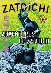 Zatoichi 9 - Adventures of Zatoichi