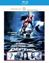 Bermuda Depths, The (Blu-ray Review)